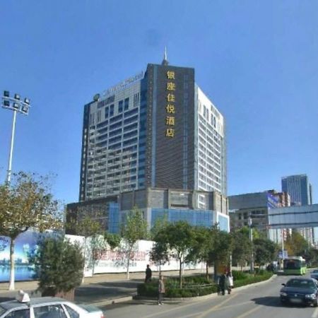 Inzone Garland Hotel Jinan Exterior foto