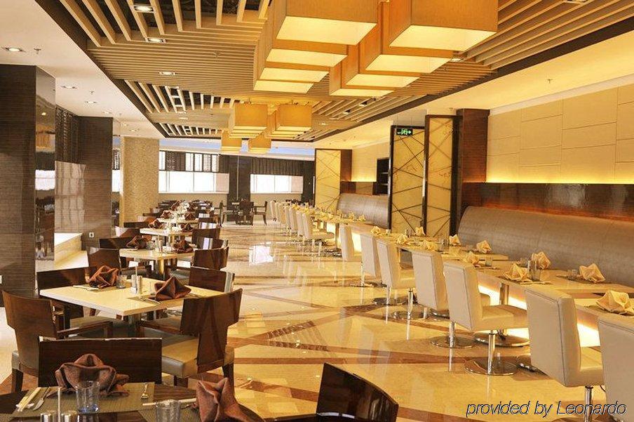 Inzone Garland Hotel Jinan Restaurante foto
